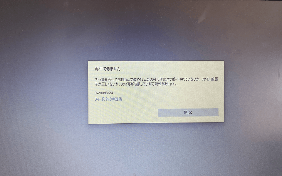 アニメーションのムービーが書き出せません Clip Studio Ask