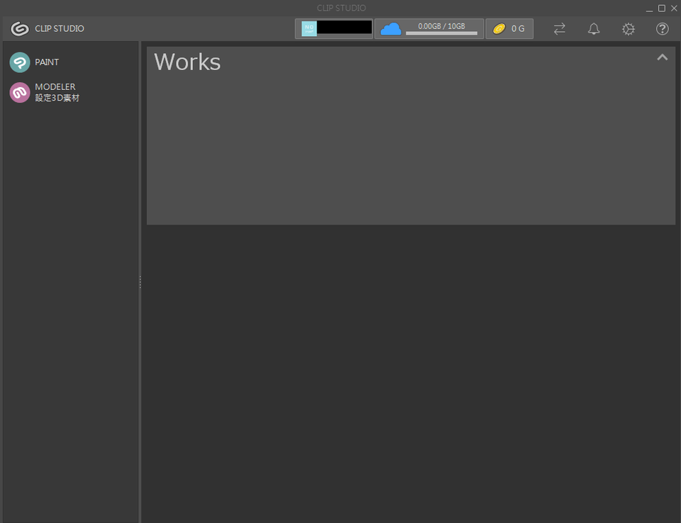 Clip studio interface cannot be displayed - CLIP STUDIO ASK