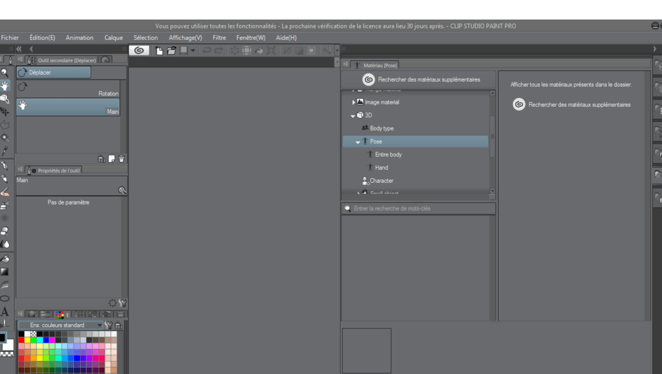 Problem with basic 3D models. - CLIP STUDIO ASK