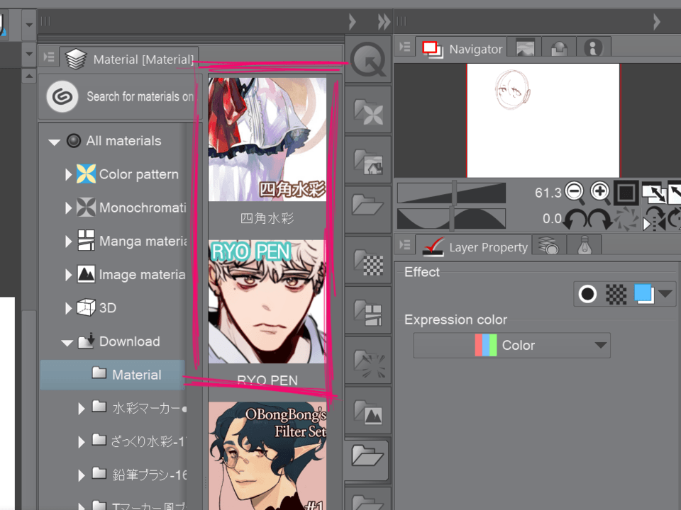 Help with downloaded brushes CLIP STUDIO ASK