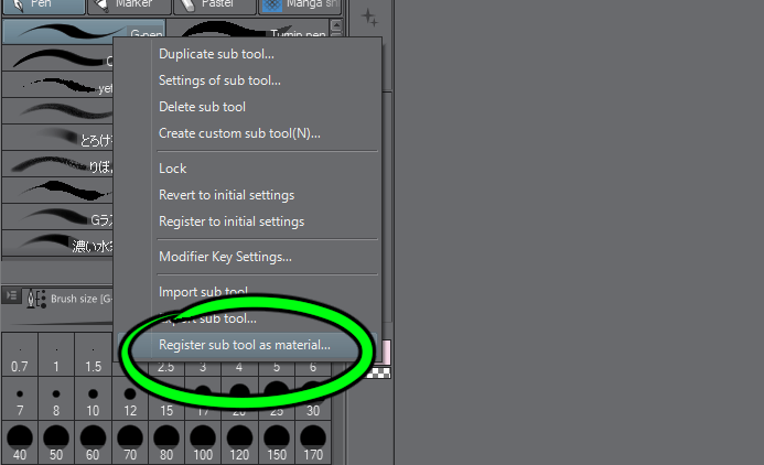 Materials Not Synced Into Material Management - CLIP STUDIO ASK