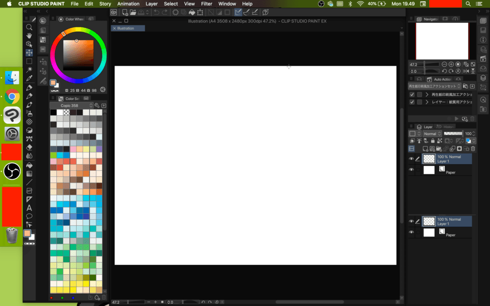 Clip Studio Paint App Window Can T Be Detected While Recording Streaming Using Obs Studio Mac Clip Studio Ask