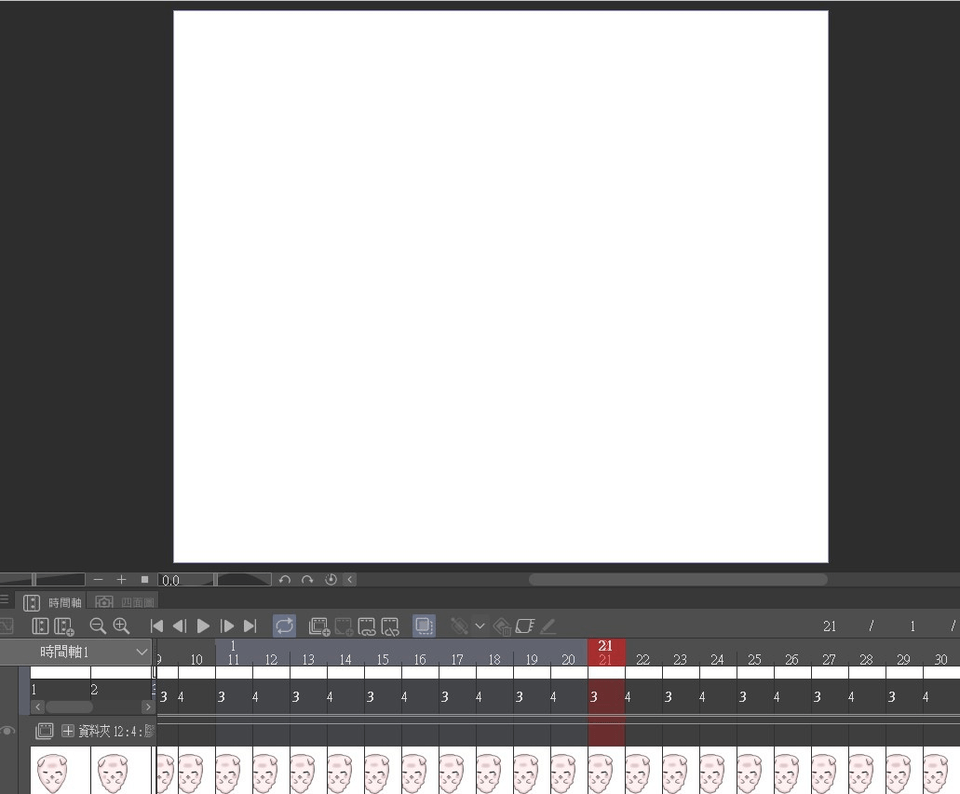 The back part of the animation is missing - CLIP STUDIO ASK