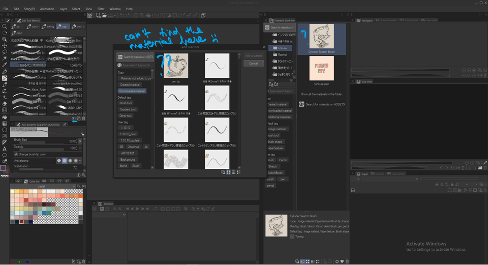 Cannot draganddrop downloaded CSP brushes into brush tools CLIP