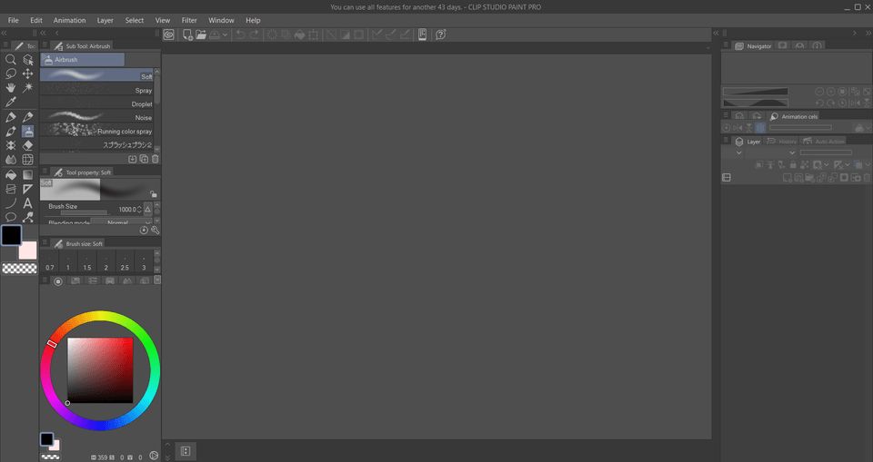 Can use all the features for 43 days???? - CLIP STUDIO ASK