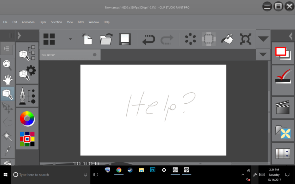 Huge Screen, Can Anyone Help? - CLIP STUDIO ASK