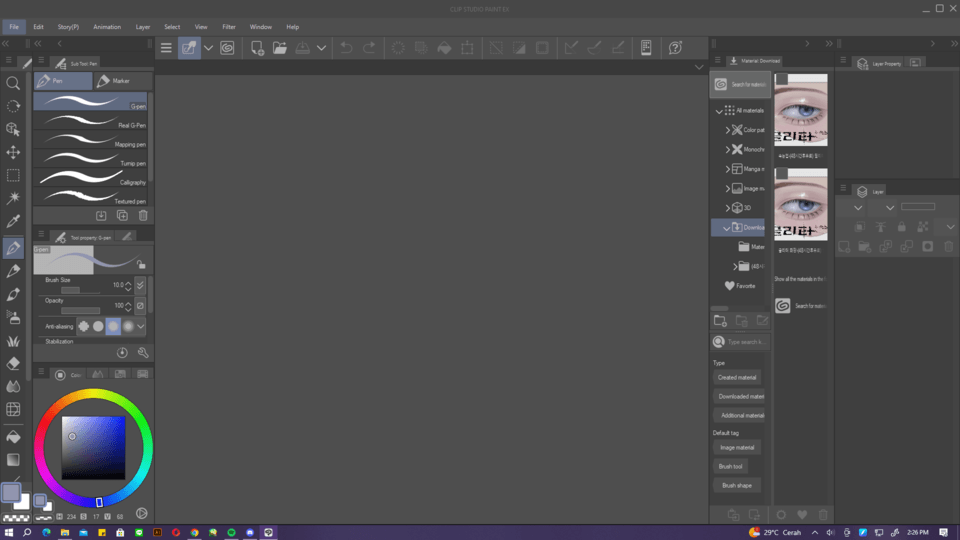 Windows 버전의 CSP를 다운로드했지만 작업 공간 디스플레이가 태블릿/휴대폰 버전과 비슷해 보였습니다. - CLIP ...