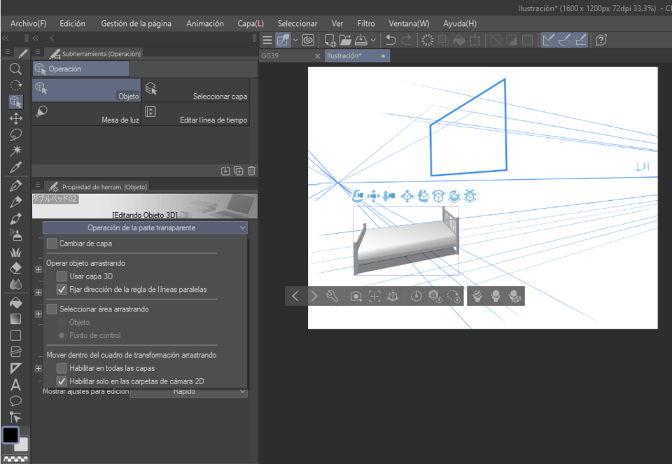 3D OBJECTS, TRANSPARENT PART OPERATION - CLIP STUDIO ASK