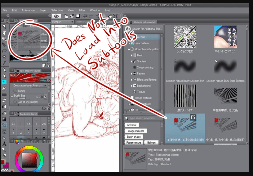 Cannot use any newly downloaded assets - CLIP STUDIO ASK