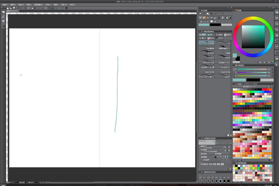 Ruler cannot be used - CLIP STUDIO ASK