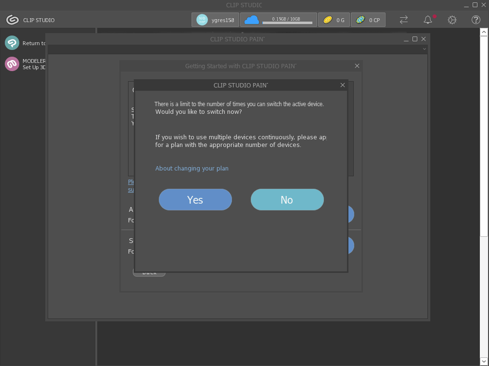 Clipstudio V1 EX 라이선스를 새 컴퓨터로 전송 - CLIP STUDIO ASK
