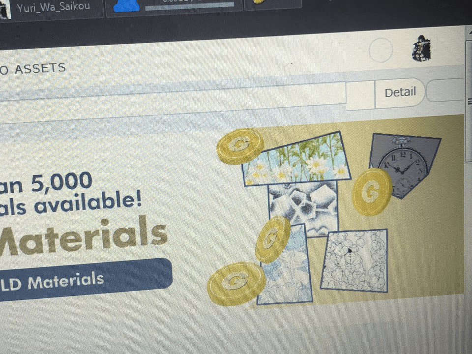 Downloading Materials - CLIP STUDIO ASK