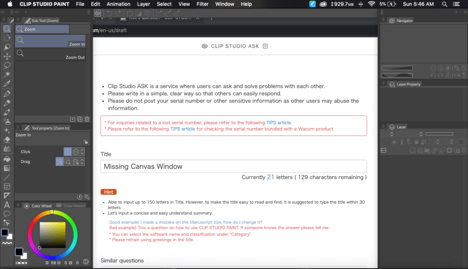 Missing Canvas Window - CLIP STUDIO ASK