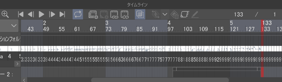 I want to organize my drawings and keyframe settings - CLIP STUDIO ASK