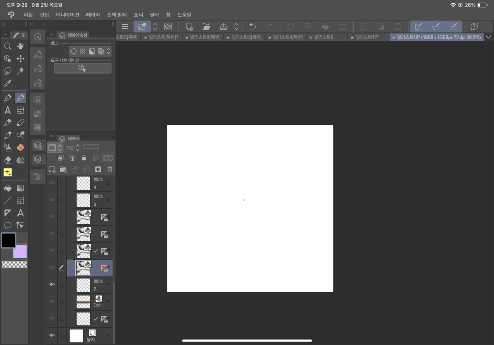 How to register 3d material - CLIP STUDIO ASK