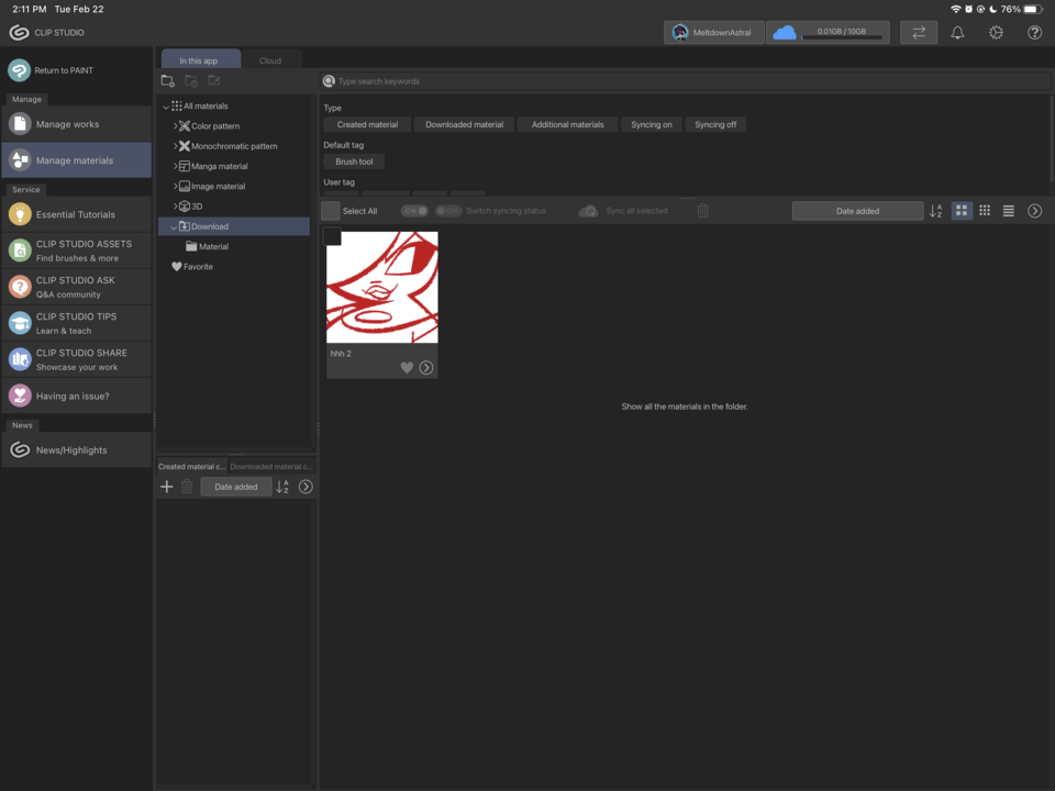 [iPad] CLIP STUDIO 웹사이트에서 다운로드한 에셋이 Clip Studio에 표시되지 않습니다 CLIP