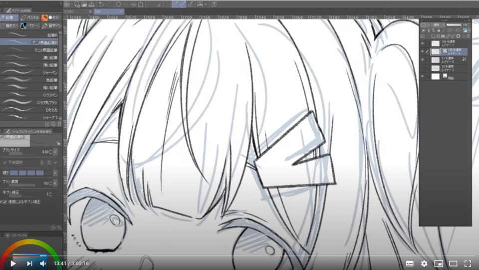 鉛筆ツールのサイズについて - CLIP STUDIO ASK