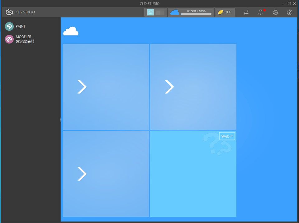 Cloud sync screen cannot display text - CLIP STUDIO ASK