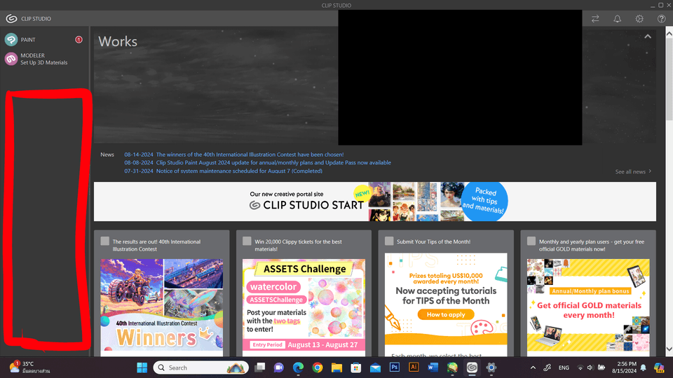 My Clip Studio asset store is missing - CLIP STUDIO ASK