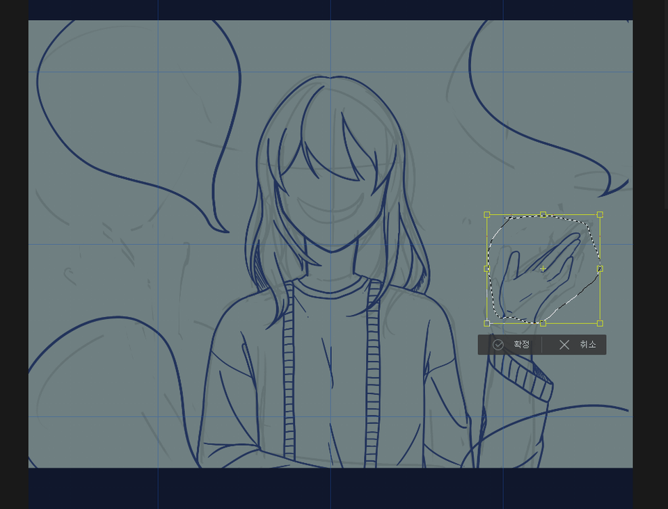 Picture disappears after resizing CLIP STUDIO ASK