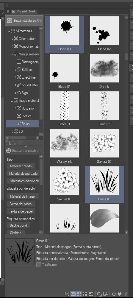 ASSETS Sync issue - CLIP STUDIO ASK