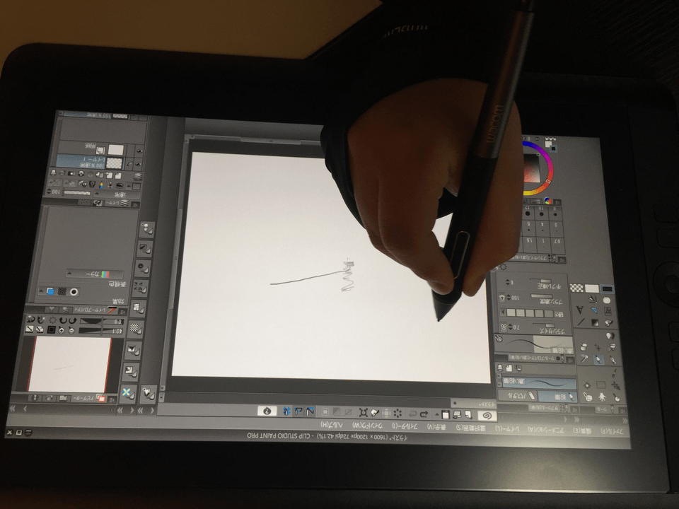 初心者です助けてください カーソルのずれで困っています Clip Studio Ask