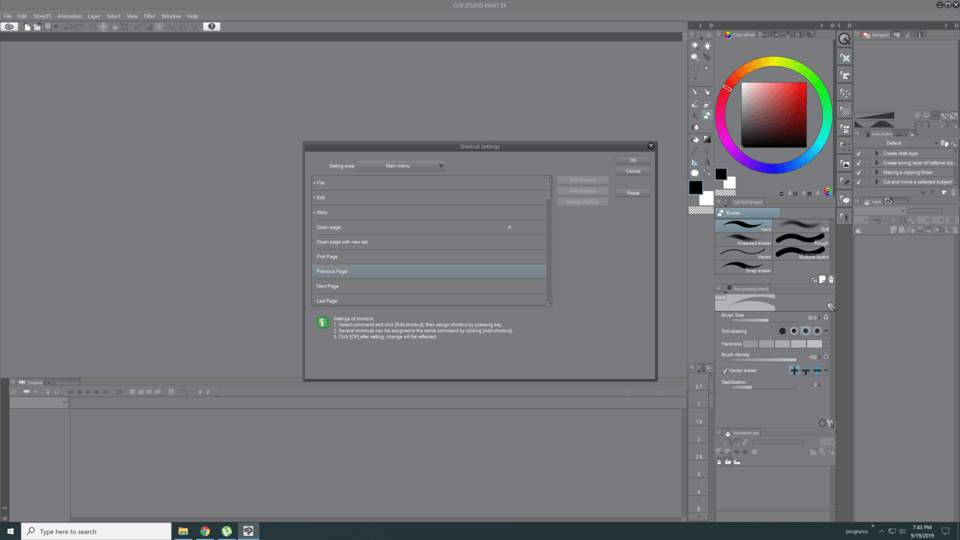 ショートカット設定 をエクスポートするにはどうすればよいですか Clip Studio Ask