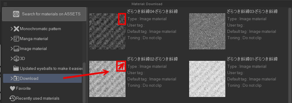 Option to return to the asset store is now gone! - CLIP STUDIO ASK