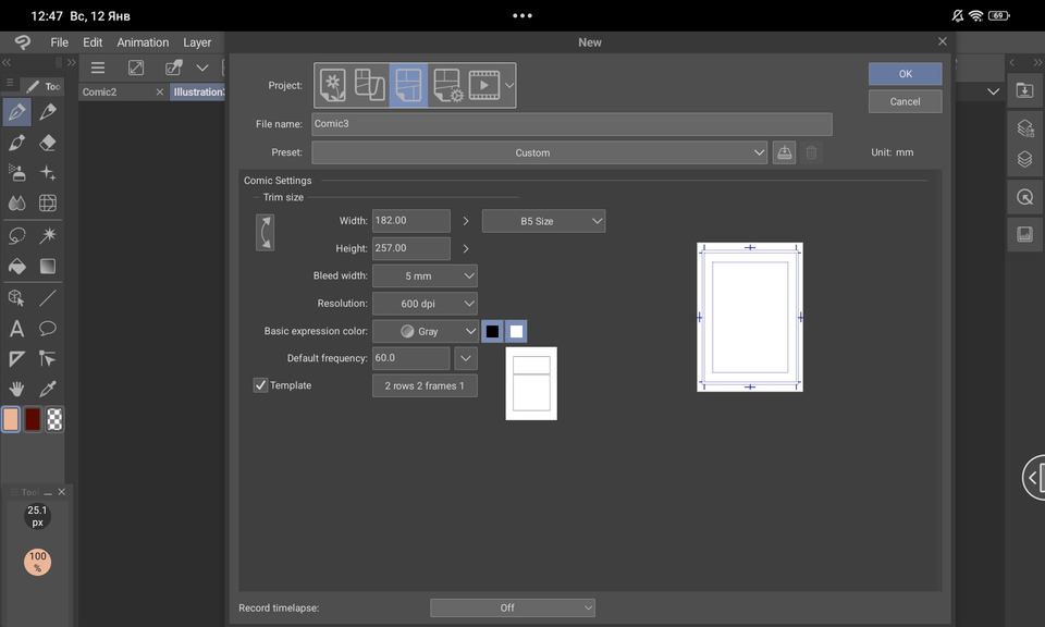 How to add comic pages on mobile? - CLIP STUDIO ASK