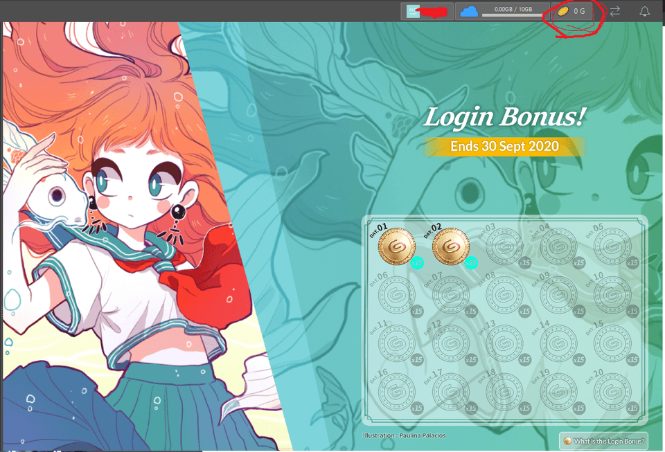 일일 로그인 포인트는 어떻게 얻나요? CLIP STUDIO ASK