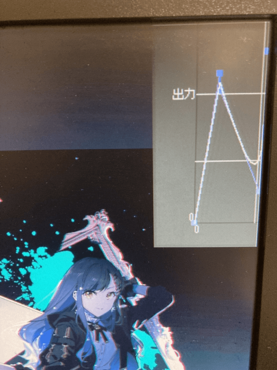 画面外 トーンカーブ Clip Studio Ask