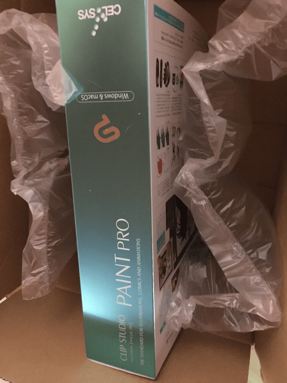 Clipstudiopaintproのパッケージ版 Clip Studio Ask