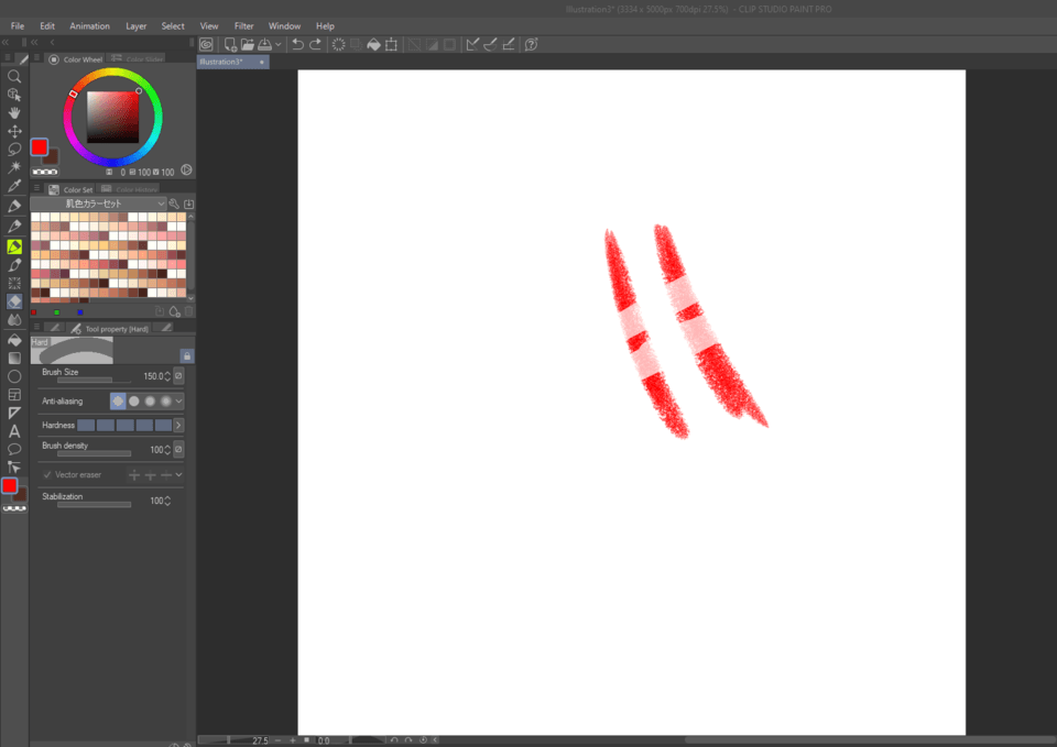 지우개가 완전히 지워지지 않음 CLIP STUDIO ASK
