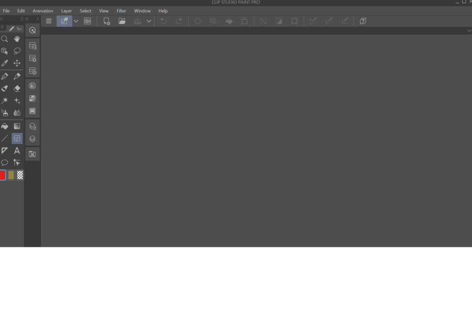 Clip Studio Workspace/Interface Display - CLIP STUDIO ASK