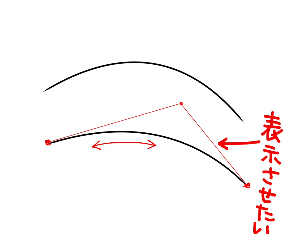 how-to-display-the-handles-for-vector-line-correction-clip-studio-ask
