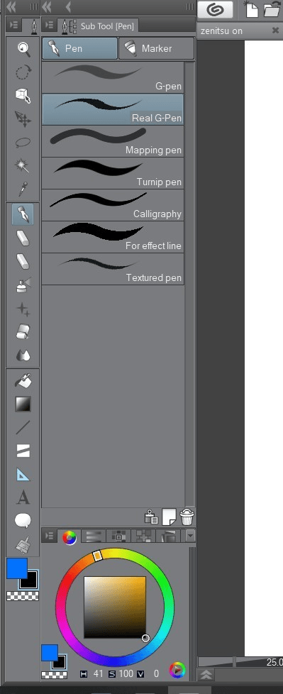 subtool, materials, color wheel disappeared and uninstall question - CLIP  STUDIO ASK