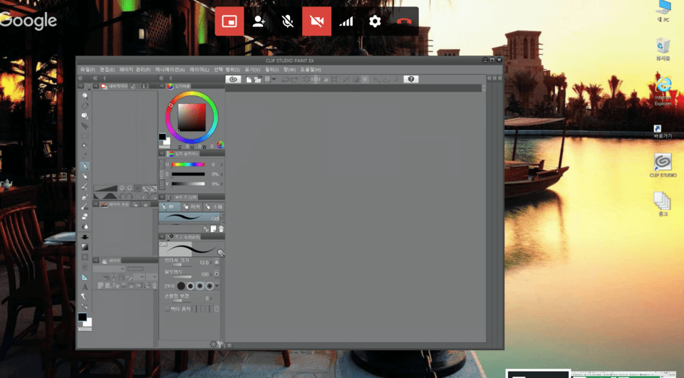 How can I resize clip studio paint itself? CLIP STUDIO ASK