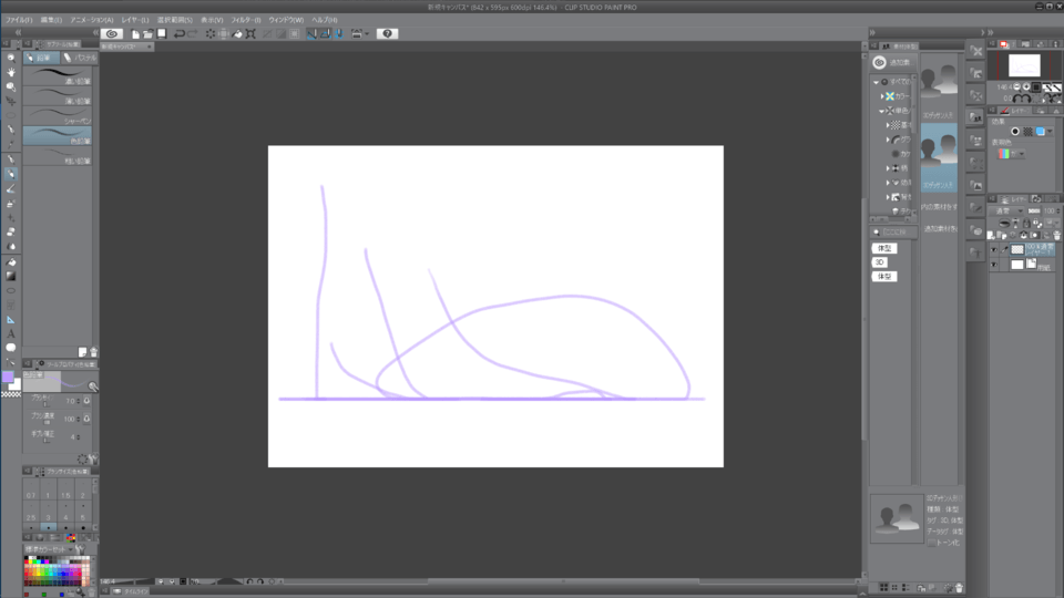 Behavior is wrong when inserting pen - CLIP STUDIO ASK