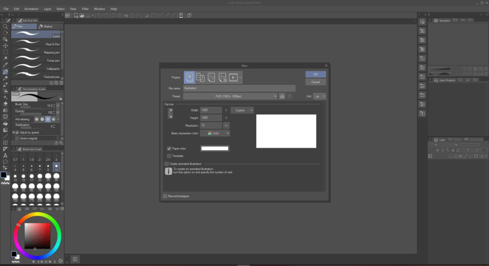 페인트 3.0.4 시작 중 1분간 정지 CLIP STUDIO ASK