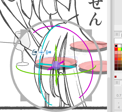 3d素材を一つだけ選択したい Clip Studio Ask