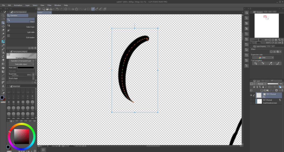 ベクターレイヤーでの描画について Clip Studio Ask