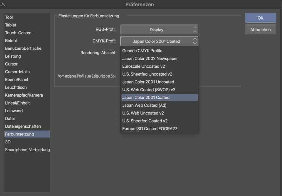 CLIP STUDIO PAINT에서 내 IRC프로필을 찾을 수 없습니다. CLIP STUDIO ASK