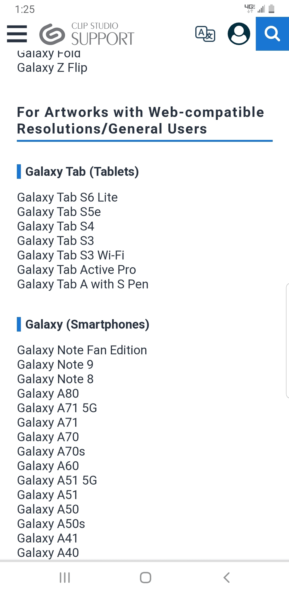 Is CSP available for Galaxy Tab A? - CLIP STUDIO ASK