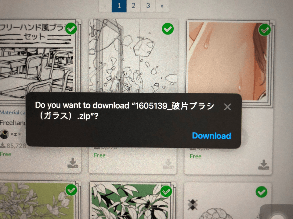 CSP ios Asset downloading issue - CLIP STUDIO ASK
