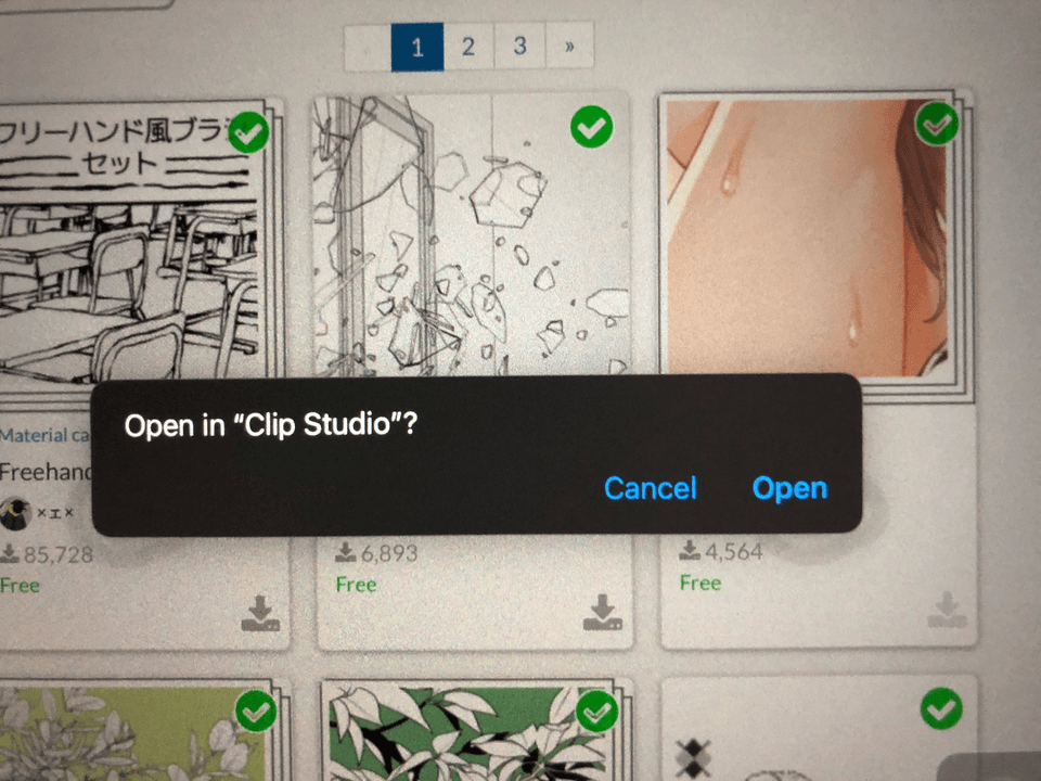 CSP ios Asset downloading issue - CLIP STUDIO ASK