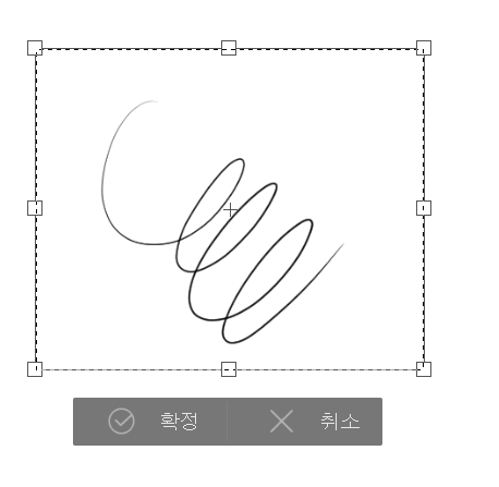 The control bar does not appear even when I press Ctrl + T. - CLIP ...