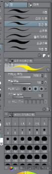 Help - CLIP STUDIO ASK