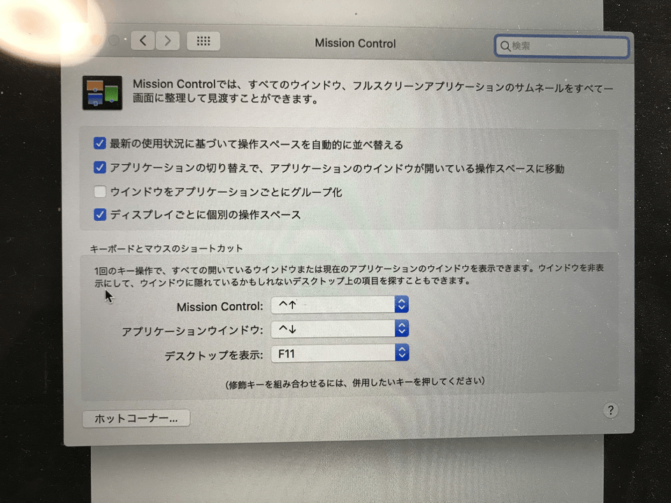 About Cooperation Between Macbook And Liquid Tab Clip Studio Ask