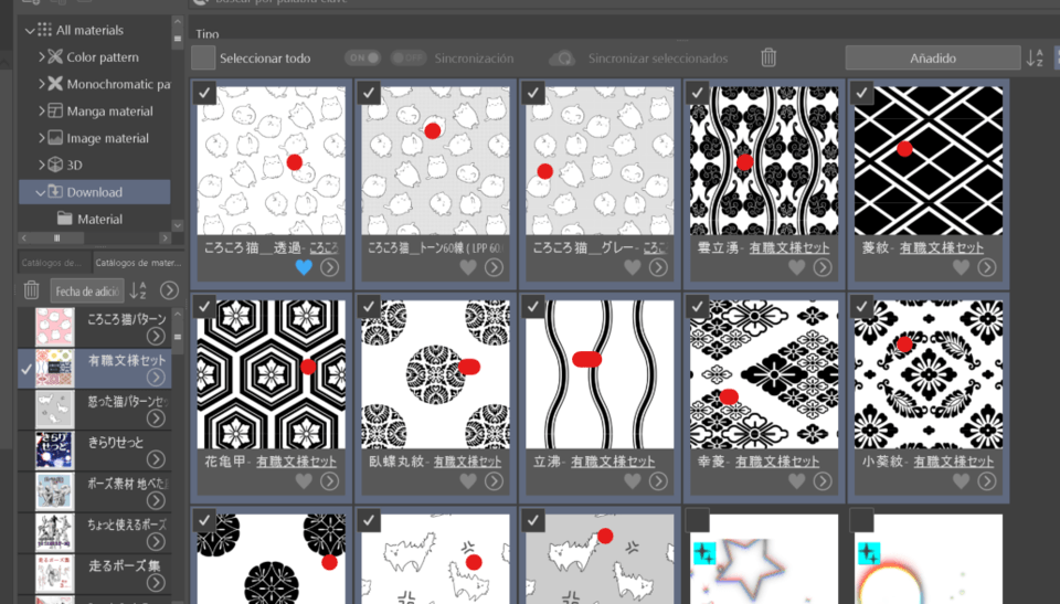 下載的材質未出現在 Clip Studio Paint 中 CLIP STUDIO ASK