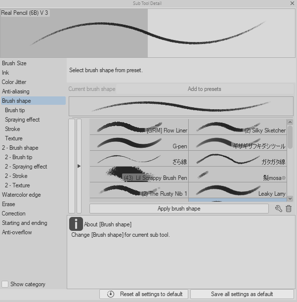 ブラシ形状をプリセットに追加できません - CLIP STUDIO ASK